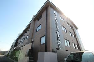 APA Hotel Karuizawa Ekimae Karuizawaso